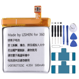 Batterie de remplacement pour 360 X1 W702, 500mAh, DGE582731SC SH8501749-20