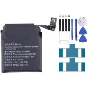 Batterie pour Huawei montre GT 3 42mm SH8702749-20