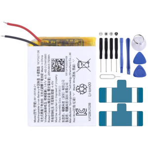 Batterie de remplacement pour Garmin Venu SQ 361-00136-21, 205mAh SH98011387-20