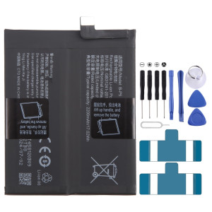 Batterie de remplacement Li-Polymère 4400mAh pour vivo iQOO Neo5 B-P5 SH38241780-20