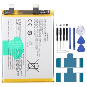 Batterie de remplacement Li-Polymère 4600mAh pour vivo S17 B-Z7 SH45091322-20