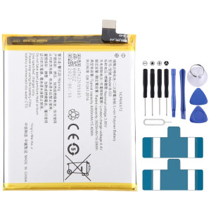 Batterie de remplacement Li-Polymère 4000mAh pour vivo X27 Pro B-G3 SH45331912-20