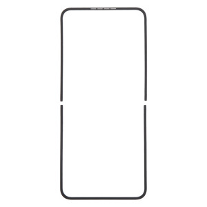 Cadre d'écran LCD avant d'origine pour Samsung Galaxy Z Flip6 SM-F741B-F956B SH0603168-20