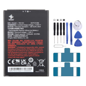 Batterie de remplacement pour scanner de codes-barres VEKEN MH49774 YW-015 5150mAh SH8401635-20