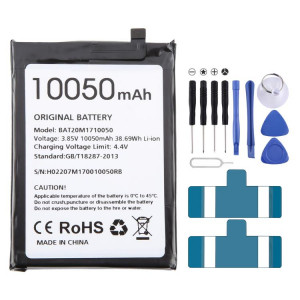 Batterie de remplacement pour DOOGEE S59 Pro BAT20M1710050 10050mAh SH9103224-20