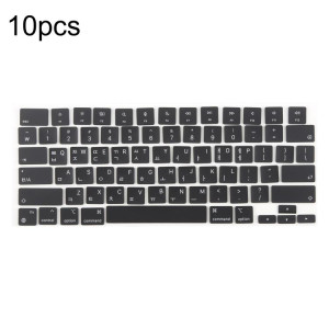 Lot de 10 petites touches de clavier américaines pour MacBook A2442, A2485, A2779, A2780, A2991, A2992, A2918, version coréenne SH5302832-20