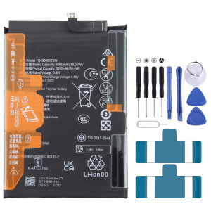 Batterie de remplacement pour Huawei Enjoy 70 Pro CTR-AL20 HB496493EGW 4900 mAh SH900232-20