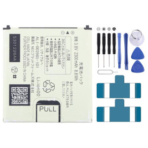 Batterie de remplacement 2300 mAh pour NEC Aterm MR04LN AL1-003988-101 SH04061148-20
