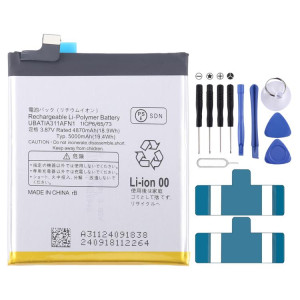 Batterie de remplacement UBATIA311AFN1 4870 mAh pour Sharp AQUOS R7 / R8 / R9 SH0803247-20