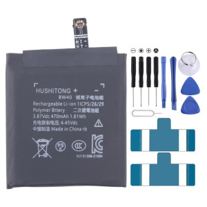 Batterie de remplacement BW40 470 mAh pour Xiaomi S1/Color 2 SH1702727-20