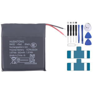 Batterie de remplacement 262 mAh pour montre Xiaomi Watch BW20 SH17031893-20