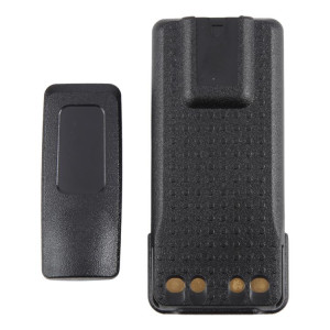 Batterie 2450 mAh pour Motorola XiR P8668I PMNN4544 SH2095427-20