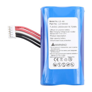 Batterie LD-A8 LD18650D 2600 mAh pour Landi A8 E350 / E550 SH21251135-20