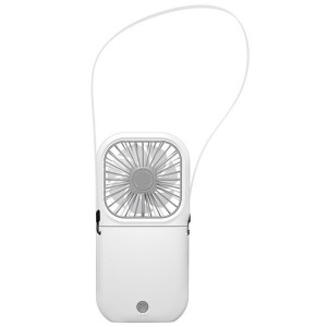 Ventilateur de bureau portable de ventilateur de poche de pochette de poche F20 Pliant Mute USB suspendue ventilateur de cou (blanc) SH830W1766-20