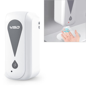Distributeur de stérilisation par pulvérisation automatique sans contact à capteur infrarouge 1200ML (blanc) SH821W1867-20