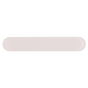 Pour iPhone 12/12 mini US Edition 5G Antenne de signal Plaque de verre (Blanc) SH360W1475-20