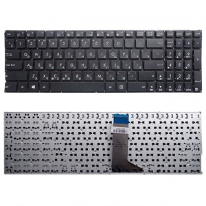 Clavier RU pour Asus X555 X555L X555LA X555LD X555LN X555LP X555LB X555LF X555LI X555U X555Y (noir) SH129B903-20