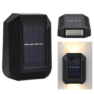 Applique Solaire 6 LED Extérieur Jardin Décoratif Up And Down Light (Blanc Chaud) SH70WW1942-20