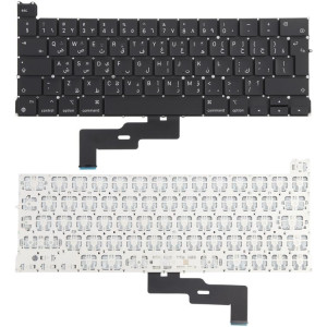 Pour MacBook Pro Retina 13 pouces M1 A2338 Grand clavier avec retour chariot Version arabe SH66251712-20