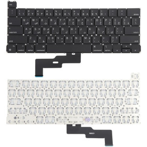 Pour MacBook Pro Retina 13 pouces M1 A2338 Petit clavier avec retour chariot Version arabe SH66271045-20