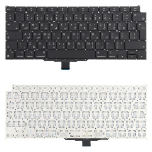 Pour MacBook Air 13,3 pouces M1 A2337 2020 Grand clavier de retour chariot version arabe SH6628702-20