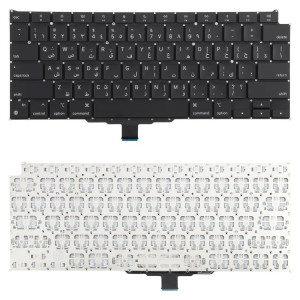 Pour MacBook Air 13,3 pouces M1 A2337 2020 Petit clavier avec retour chariot Version arabe SH6629894-20