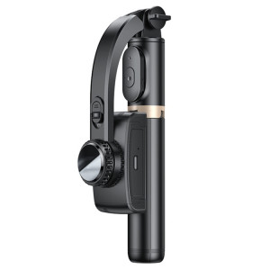Yesido SF14 Support de prise de vue pliable portable Trépied Selfie Stick SY90181132-20