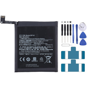Batterie BP40 Li-ion Polymère pour Xiaomi 9T Pro / Redmi K20 Pro SH0381655-20