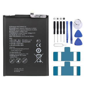 4000mah HB376994ECW LI-POLYMER BATTERIE DE REMPLACEMENT POUR L'HONNEUR V9 / V8 PRO SH0420697-20