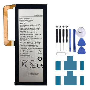 Batterie 3500mAh BL268 LI-POLYMERE POUR LENOVO ZUK Z2 SH04581443-20