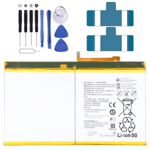 Batteries pour Huawei, Batterie Li-Polymère 6660mAh HB26A510EBC pour Huawei MediaPad M3 Lite 10 SH0494435-20