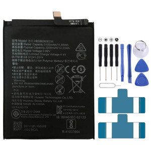 Batterie Polymère Li-ion HB386280ECW pour Huawei Honor 9 SH2325290-20