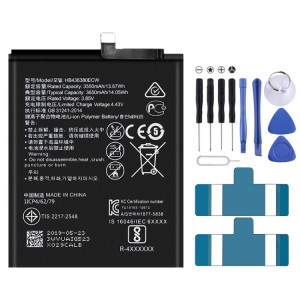 Batterie au lithium-ion HB436380ECW pour Huawei P30 SH23331089-20