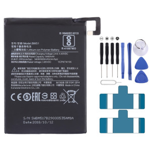 Batterie Li-Polymère BM51 5400mAh pour Xiaomi Mi Max 3 SH3557378-20