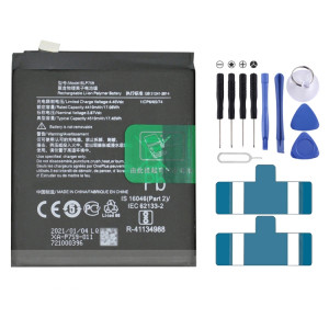 Batterie de polymère Li-ion 4510MAH BLP759 pour Oneplus 8 Pro SH987771-20