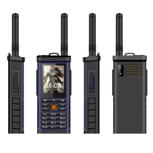 S-G8800 Téléphone pour personnes âgées à triple vérification, Étanche, antichoc, antipoussière, batterie 2400 mAh, 2,2 pouces, 21 touches, lampe de poche LED, FM, Quad SIM, avec antenne (bleu) SH209L1422-20