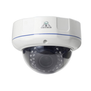 COTIER TV-537H5 / IP AF POE H.264 ++ 5MP caméra dôme IP mise au point automatique 4x Zoom 2.8-12MM caméras de surveillance à objectif (blanc) SC130W1830-20