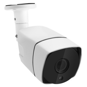 COTIER TV-657H2 / IP MF POE 2MP (1080P) Mise au point manuelle Zoom 4 X Objectif 2.8-12MM POE Caméra IP Surveillance vidéo (blanc) SC134W1082-20