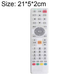 5 PCS Smart TV Box Télécommande Étanche Housse De Protection En Silicone Antipoussière, Taille: 21 * 5 * 2cm SH04841055-20