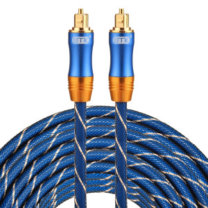 EMK LSYJ-A Câble audio numérique Toslink mâle / mâle à tête en métal plaqué or 20 m OD6.0mm SH0749861-20