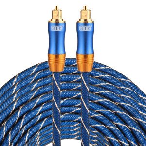EMK LSYJ-A Câble audio numérique Toslink mâle / mâle à tête en métal plaqué or 30 m OD6.0mm SH075198-20