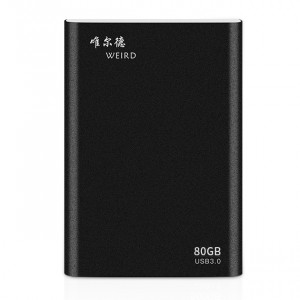 WEIRD 80 Go 2,5 pouces USB 3.0 Transmission à grande vitesse Boîtier métallique Ultra-mince Disque dur mobile à semi-conducteurs léger (Noir) SH352B1727-20
