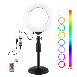 Puluz 6,2 pouces 16cm RGBW Light + Base ronde Porte-basket USB Dimmable Bague LED Vlogging Photographie Photographie Vidéo lumineuses avec têtes de boule de trépied à chaussure à froid (noir) SP074B524-20