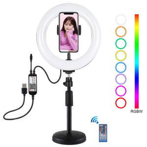 PULUZ 7.9 pouces 20cm RGBW Light + Base ronde Support de bureau Dimmable LED Double température de couleur LED Anneau lumineux incurvé Vlogging Selfie Photography Video Lights avec pince de téléphone (Noir) SP080B739-20
