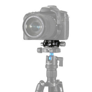 Plateau à démontage rapide en alliage d'aluminium PULUZ pour tête panoramique (Gris) SP521H1393-20