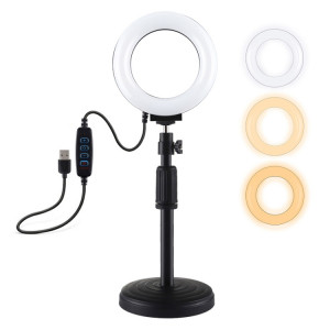 Support de bureau à base ronde PULUZ + 4,7 pouces 12cm 3 modes de lumière vidéo USB annulaire à LED USB dimmable, réglable en hauteur, hauteur réglable: 18cm-28cm SPU391808-20