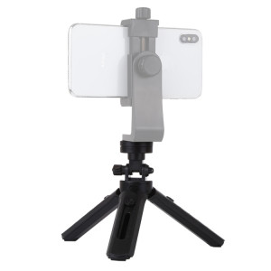Fixation de trépied de bureau réglable PULUZ Pocket à 5 modes avec vis 1/4 po pour appareils photo reflex numériques et numériques, hauteur réglable: 16,5-21,5 cm SPU409657-20