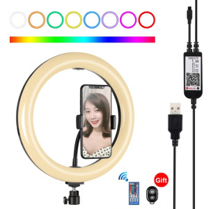 PULUZ 10.2 pouces 26cm Surface incurvée USB RGBW Dimmable LED Anneau Vlogging Photographie Vidéo Lumières avec Trépied Rotule & Télécommande & Téléphone Pince (Noir) SP455B328-20