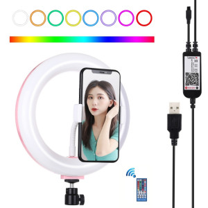 PULUZ 7.9 pouces 20cm USB RGB Dimmable LED Double température de couleur LED Anneau lumineux incurvé Vlogging Selfie Photography Video Lights avec pince de téléphone (Rose) SP503F1183-20