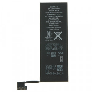 1440mAh Batterie pour iPhone 5 SH90391213-20
